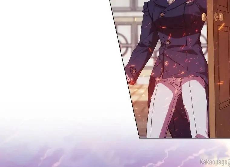 When Villainess Falls in Love Chapter 081