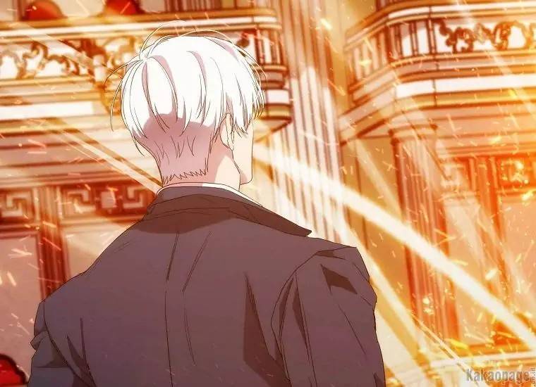 When Villainess Falls in Love Chapter 081