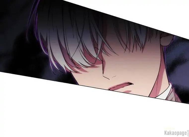 When Villainess Falls in Love Chapter 081