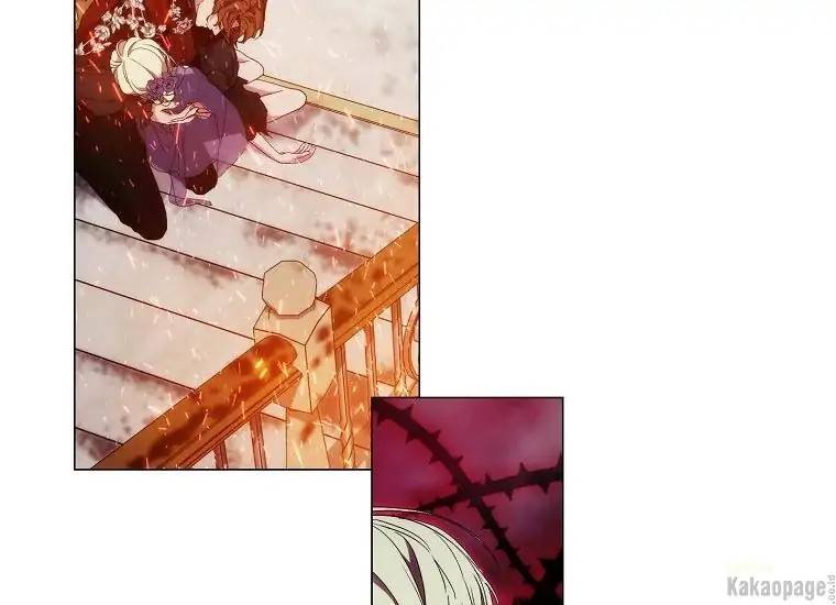 When Villainess Falls in Love Chapter 081