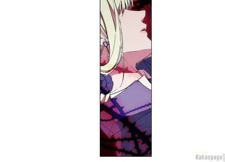 When Villainess Falls in Love Chapter 081