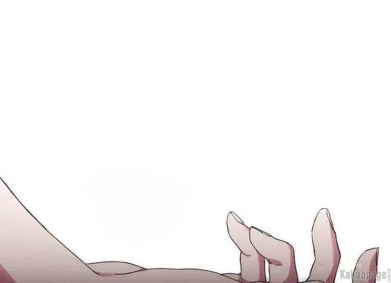 When Villainess Falls in Love Chapter 081