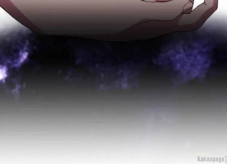 When Villainess Falls in Love Chapter 081