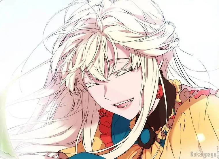 When Villainess Falls in Love Chapter 081