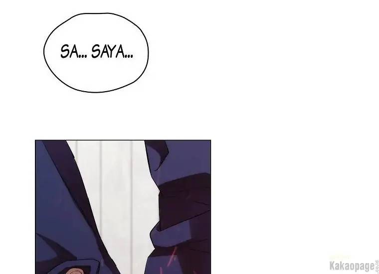 When Villainess Falls in Love Chapter 081