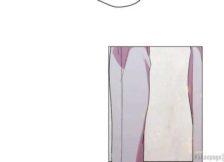When Villainess Falls in Love Chapter 081