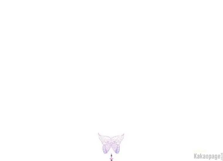 When Villainess Falls in Love Chapter 081