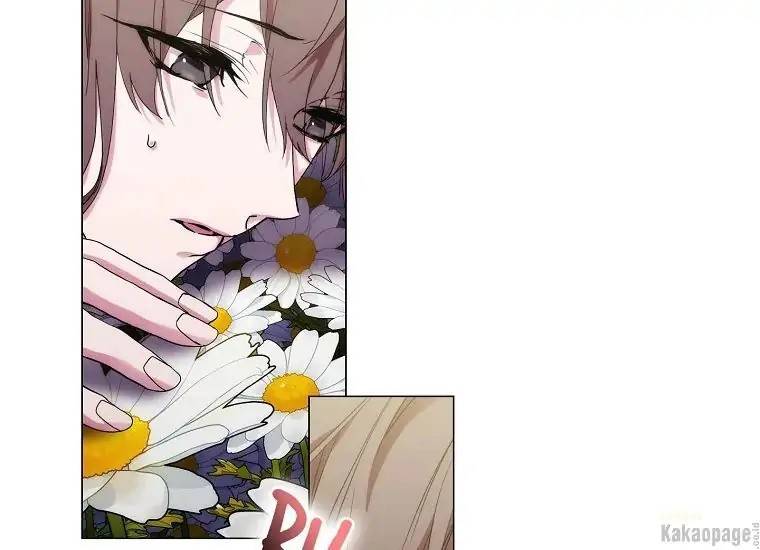 When Villainess Falls in Love Chapter 082