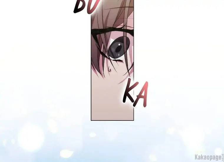 When Villainess Falls in Love Chapter 082