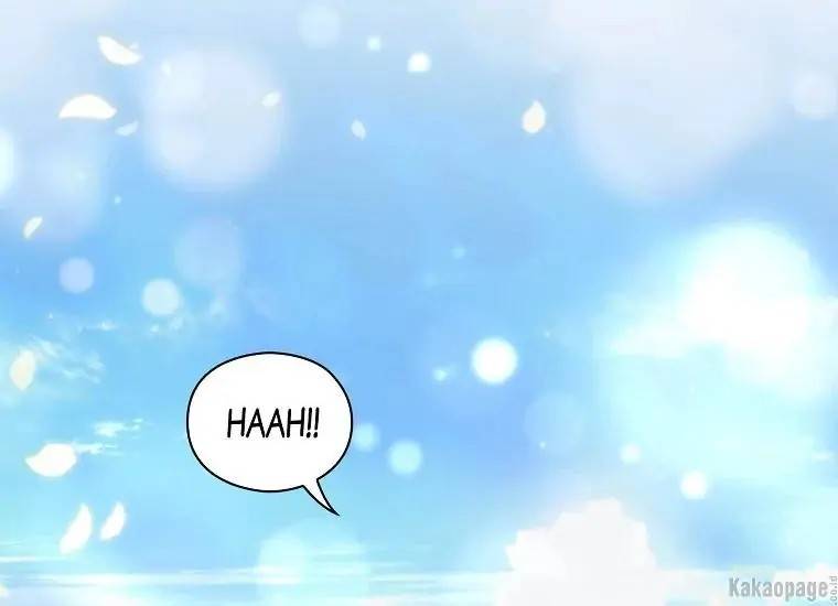 When Villainess Falls in Love Chapter 082