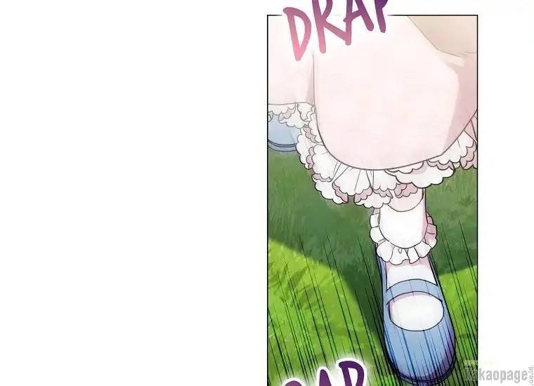 When Villainess Falls in Love Chapter 082