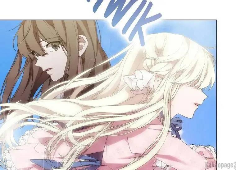 When Villainess Falls in Love Chapter 082