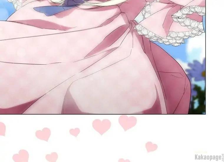 When Villainess Falls in Love Chapter 082