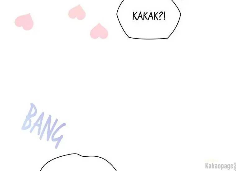 When Villainess Falls in Love Chapter 082