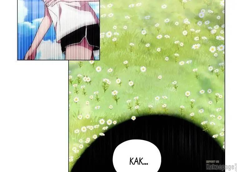 When Villainess Falls in Love Chapter 082