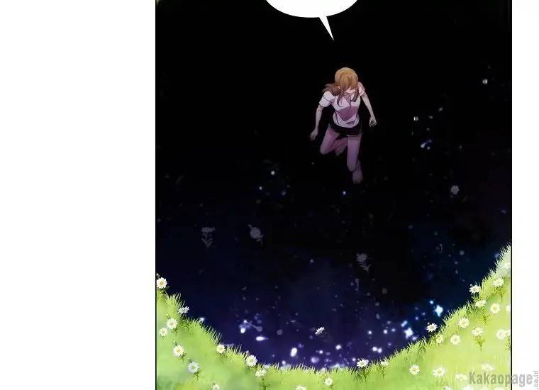 When Villainess Falls in Love Chapter 082