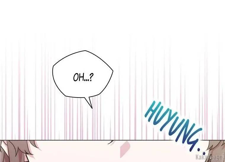 When Villainess Falls in Love Chapter 082