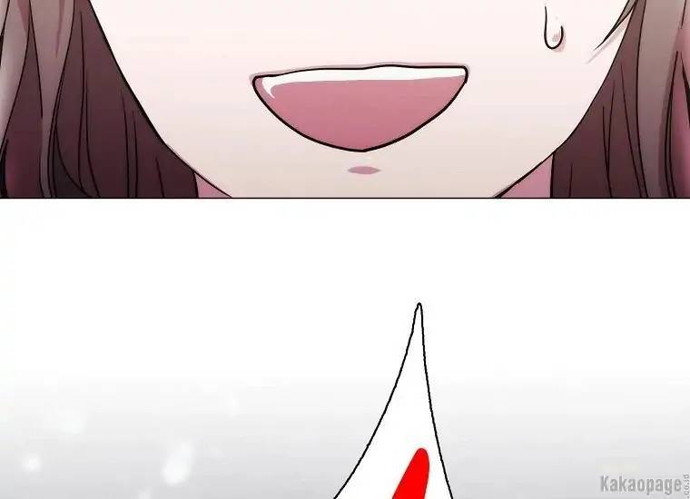 When Villainess Falls in Love Chapter 082