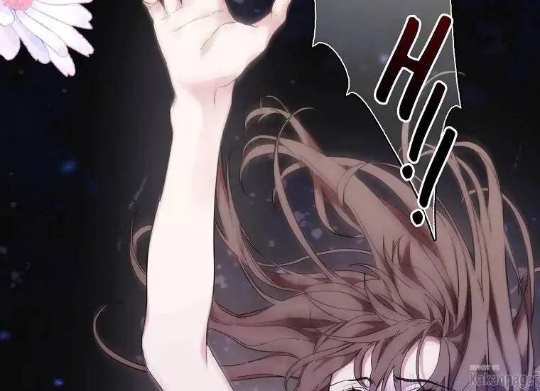 When Villainess Falls in Love Chapter 082