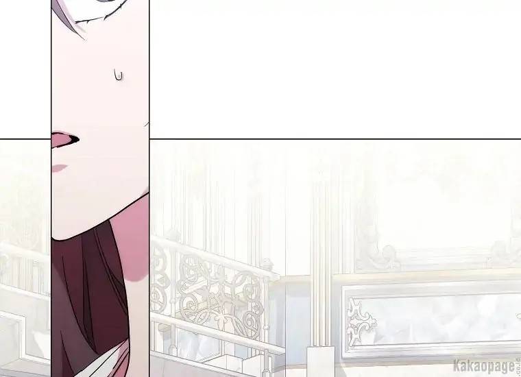 When Villainess Falls in Love Chapter 082