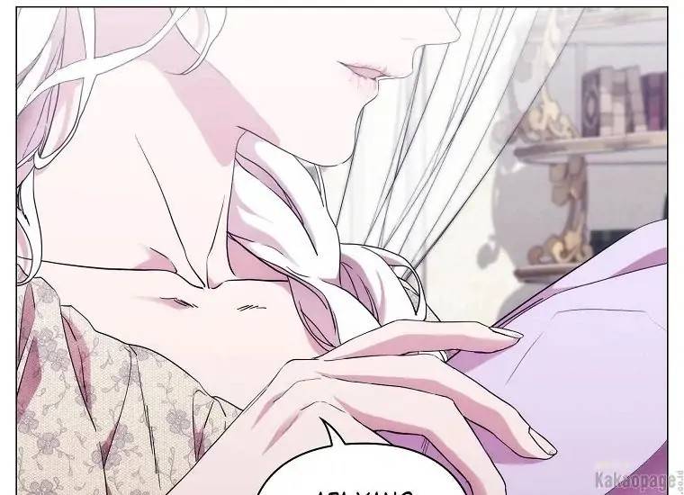 When Villainess Falls in Love Chapter 082
