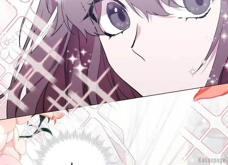 When Villainess Falls in Love Chapter 082