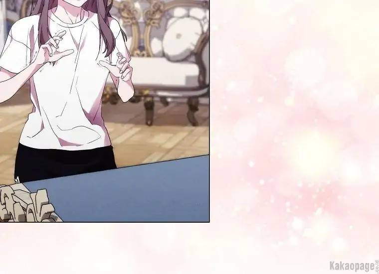 When Villainess Falls in Love Chapter 082