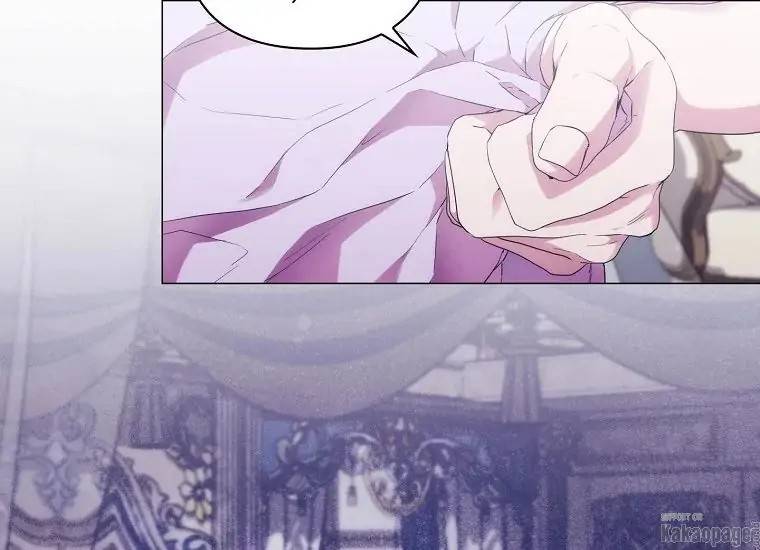 When Villainess Falls in Love Chapter 082
