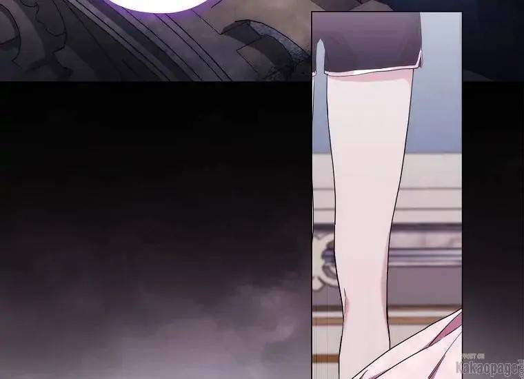 When Villainess Falls in Love Chapter 082