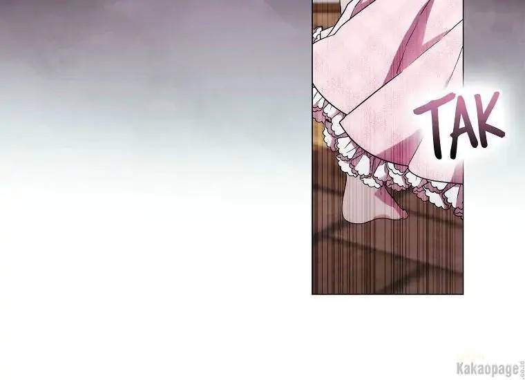 When Villainess Falls in Love Chapter 082