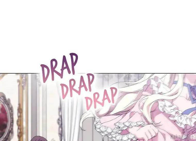 When Villainess Falls in Love Chapter 082