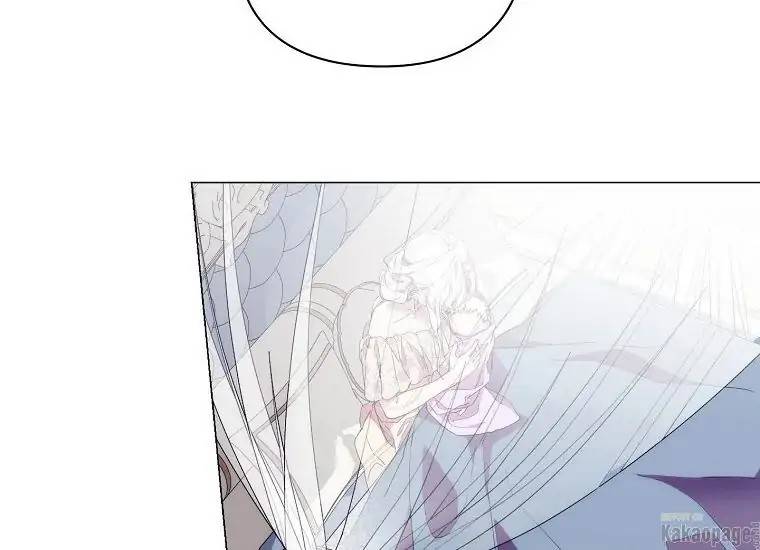 When Villainess Falls in Love Chapter 082