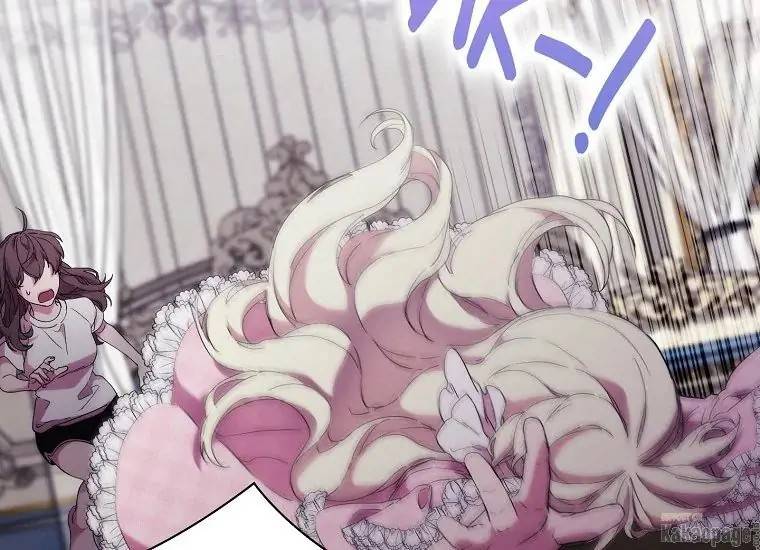 When Villainess Falls in Love Chapter 082