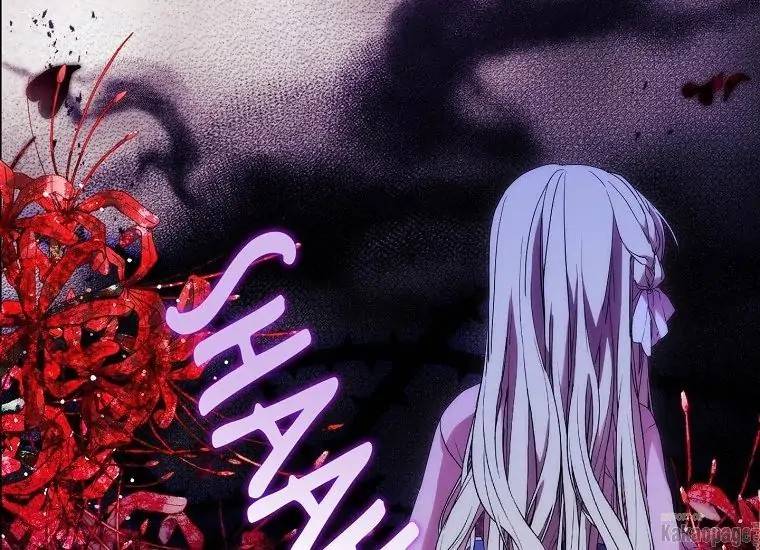 When Villainess Falls in Love Chapter 082