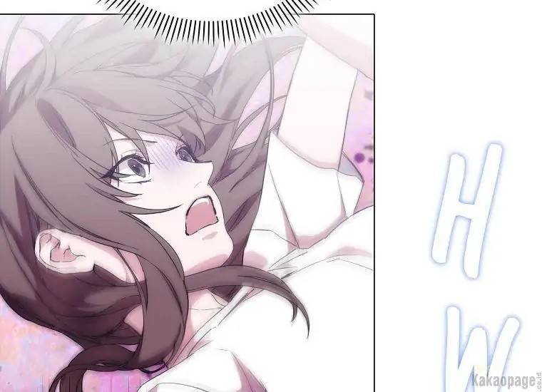 When Villainess Falls in Love Chapter 082