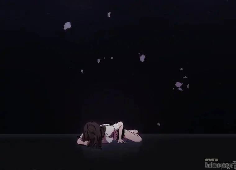When Villainess Falls in Love Chapter 082
