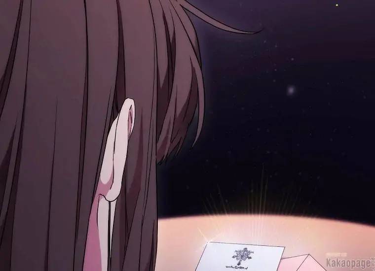 When Villainess Falls in Love Chapter 082