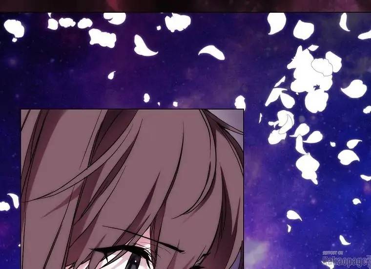 When Villainess Falls in Love Chapter 082