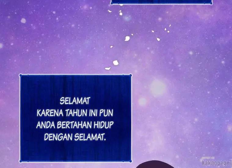When Villainess Falls in Love Chapter 082