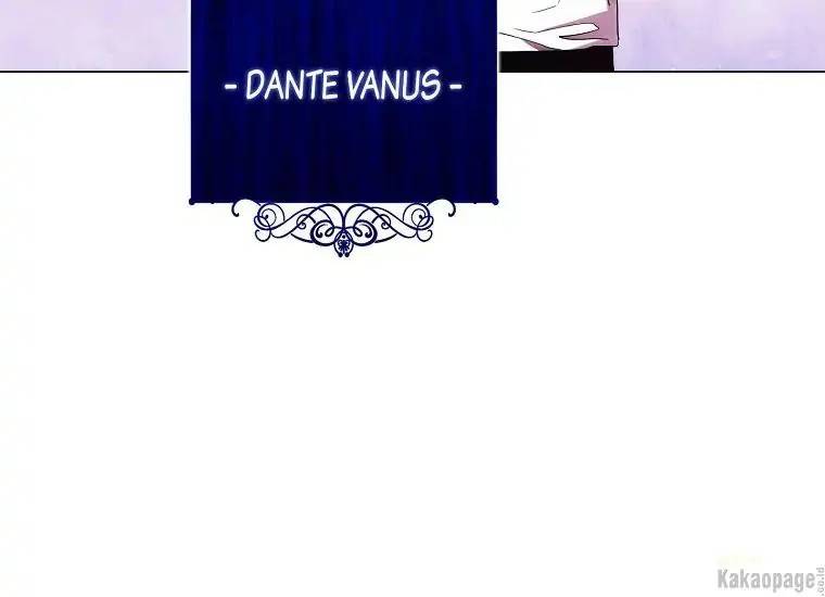 When Villainess Falls in Love Chapter 082