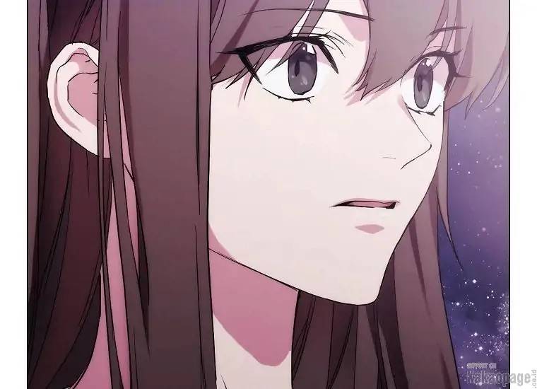 When Villainess Falls in Love Chapter 082