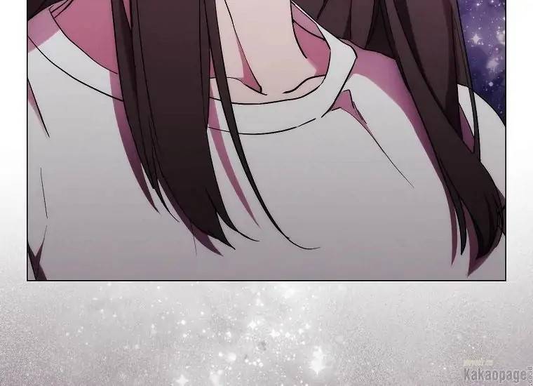 When Villainess Falls in Love Chapter 082