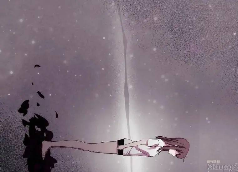 When Villainess Falls in Love Chapter 082