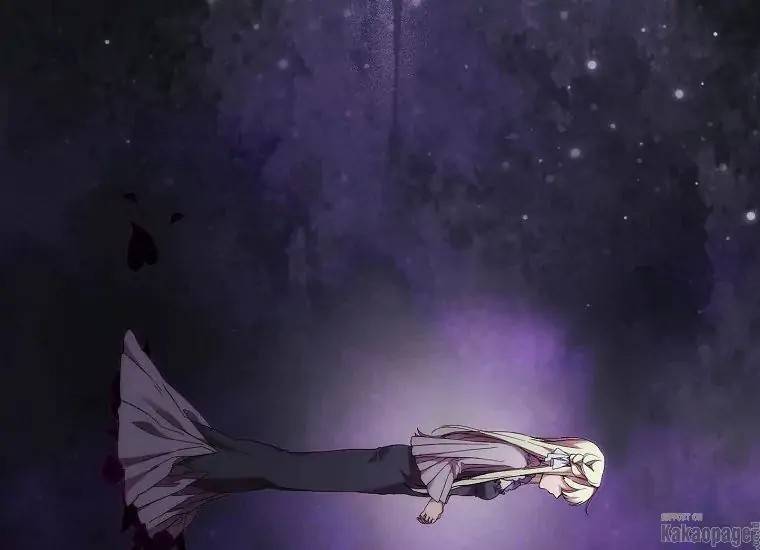 When Villainess Falls in Love Chapter 082