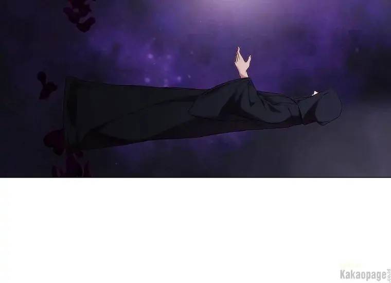 When Villainess Falls in Love Chapter 082