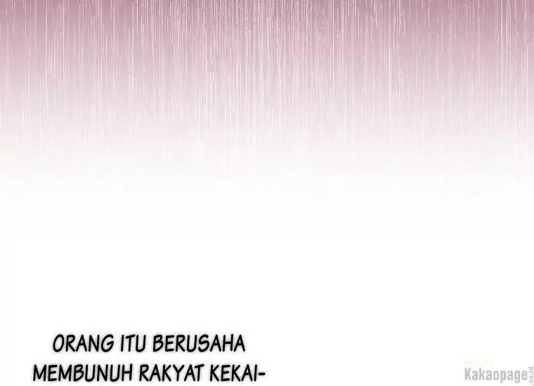 When Villainess Falls in Love Chapter 082