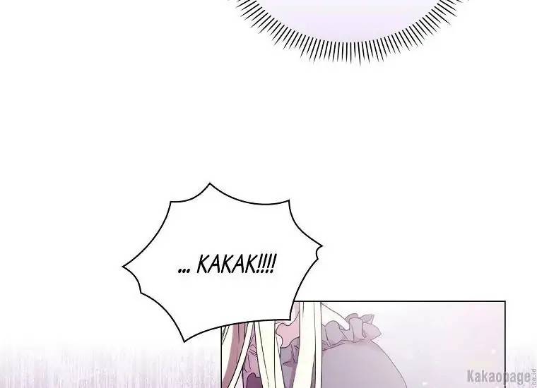 When Villainess Falls in Love Chapter 082