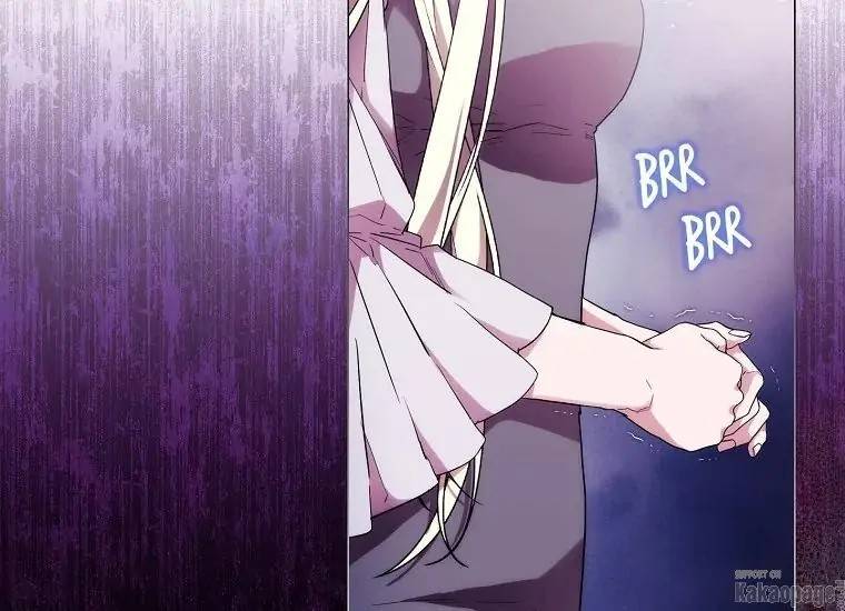 When Villainess Falls in Love Chapter 082