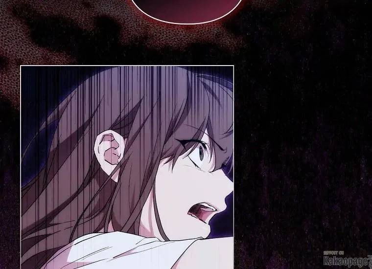 When Villainess Falls in Love Chapter 082