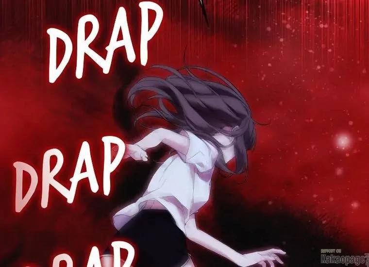 When Villainess Falls in Love Chapter 082